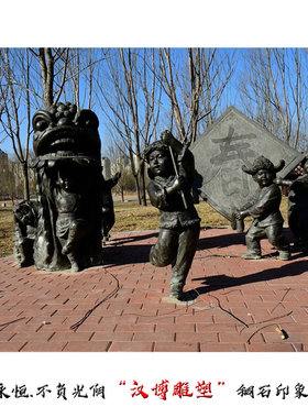 过年民俗公园玻璃钢人物雕塑