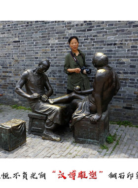 雕塑古代人物民俗商业街摆件