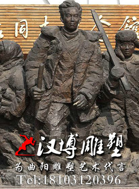 历史名人焦裕禄玻璃钢博物馆铜雕