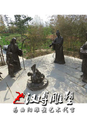 文化馆古代人物民俗雕塑小品