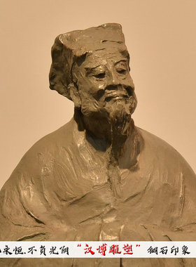 室内玻璃钢写意风古代人物摆件