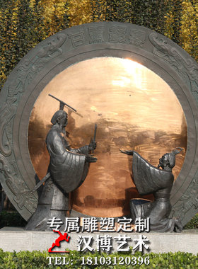 玻璃钢景观园林户外主题雕塑