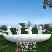 划船雕塑运动雕塑玻璃钢雕塑制作铸铜汉白玉石材雕塑广场户外雕塑