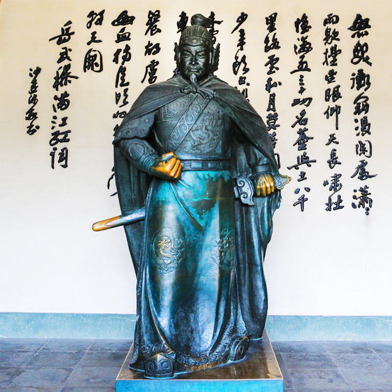岳飞景观铸铜雕像园林玻璃钢仿铜人物雕塑户外大型名人铜雕定制