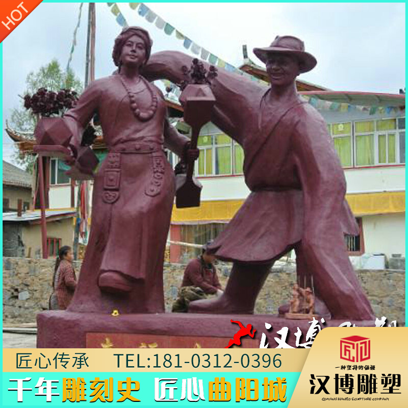 少数民族雕塑藏族人物服饰民俗民风雕塑定制铸铜城市广场园林景观