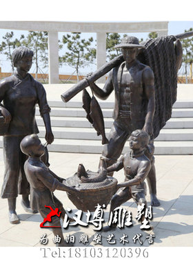 渔民人物海边摆放景观公园铜雕