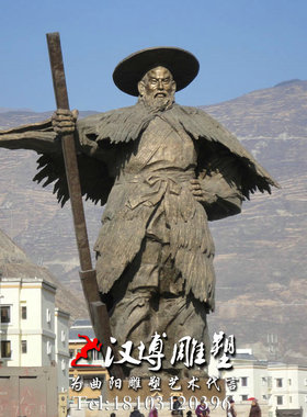 大禹治水古代神话人物景区铜雕