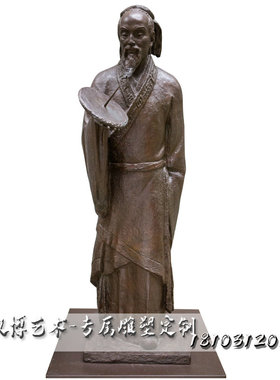 古代人物摆放景观园林小区铜雕