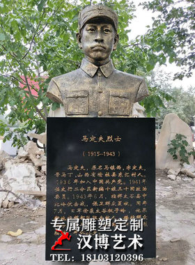 玻璃钢雕塑景观园林铸铜