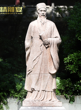 石材诸葛亮花岗岩古代园林雕塑