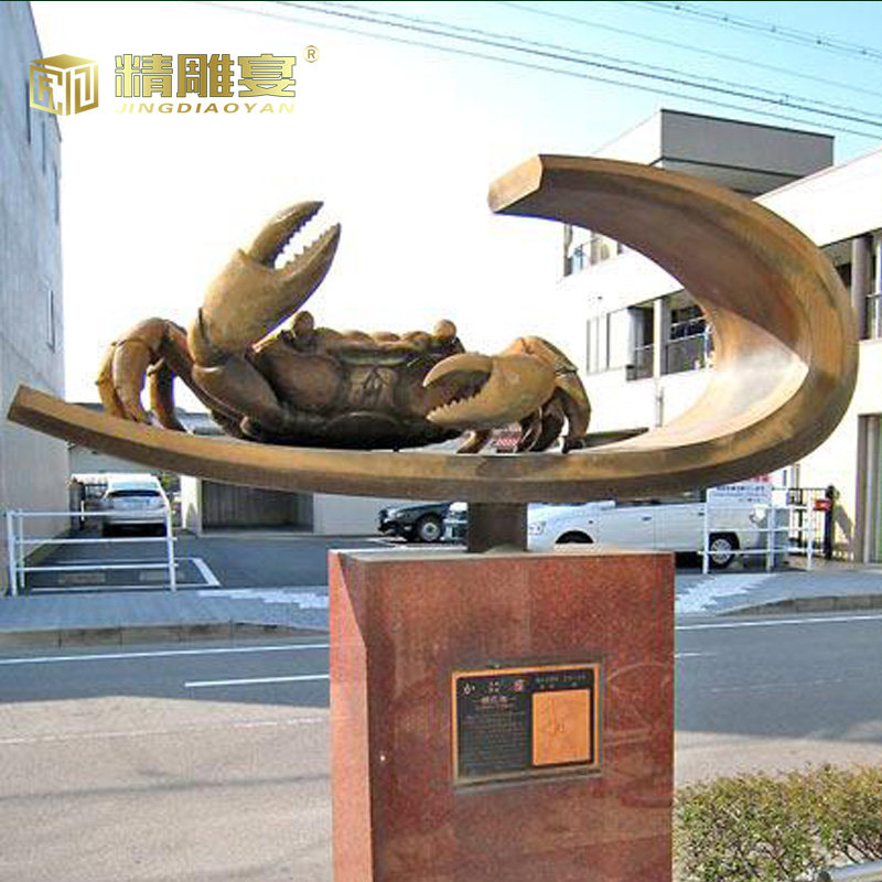 定制玻璃钢仿铜十二星座雕塑城市广场铸铜动物雕像大型铜雕加工厂