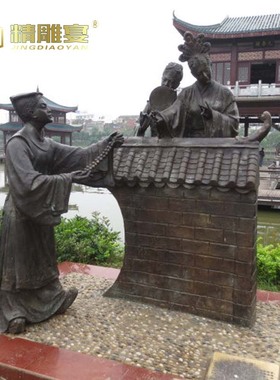 玻璃钢景观户外民俗商业街铜雕