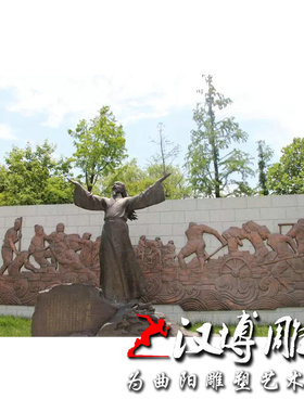 古代人物文化景观公园步行街石雕