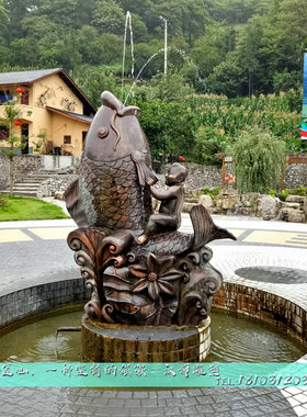 文化主题景观大型玻璃钢仿铜定制