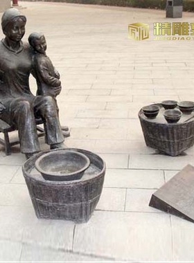 民俗文化玻璃钢景观人物户外雕塑