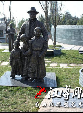 玻璃钢人物廉政主题铸铜雕塑