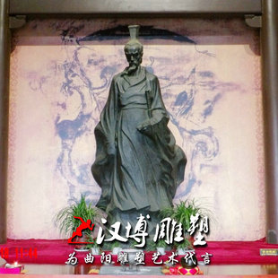 玻璃钢著名人物诗人屈原端午节铸铜雕塑景观园林公园文化馆博物馆