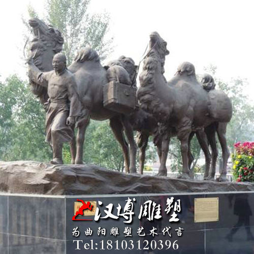 动物玻璃钢户外城市广场园林景观