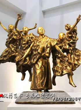 玻璃钢铸铜玻璃钢摆件景观雕塑