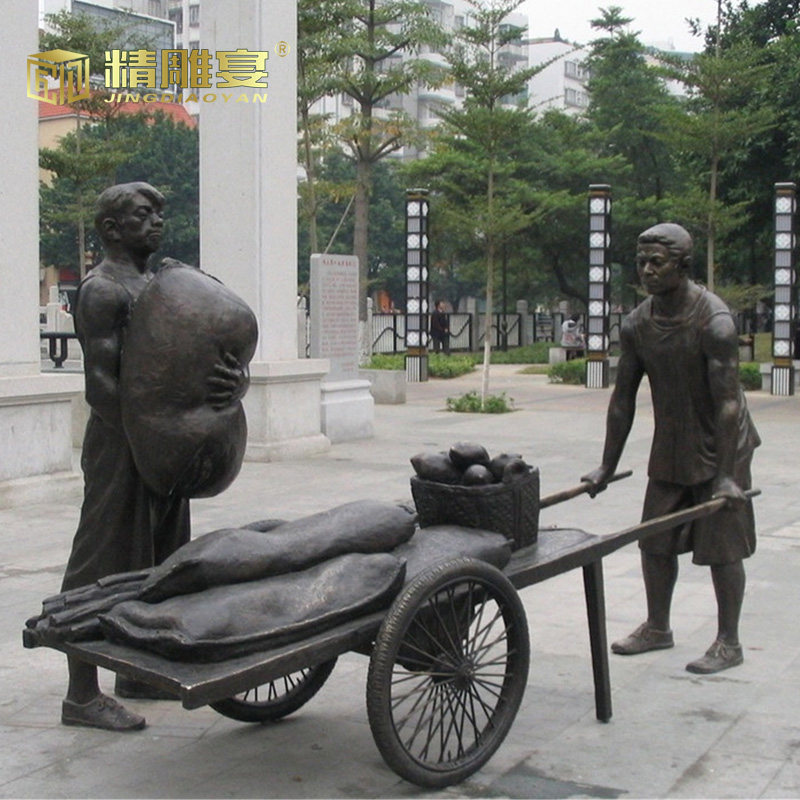 码头景观人物铸铜雕像户外园林玻璃钢人物雕塑城市园林劳动铜雕