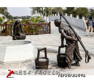 古井雕塑铸铜材质民俗民风雕塑制作城市景观园林广场公园雕塑制作