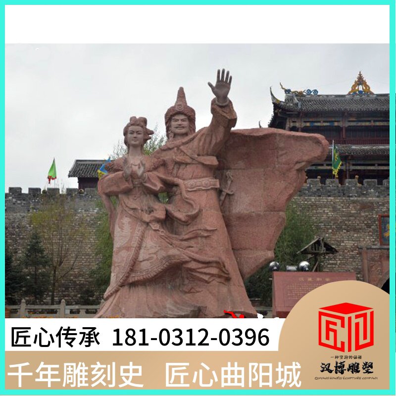 藏族历史名人文成公主松赞干布雕像和亲文化人物城市标志性铜雕塑在类目 家居饰品, 摆件中 - 来自Buy2taobao.com提供专业的淘宝代购服务