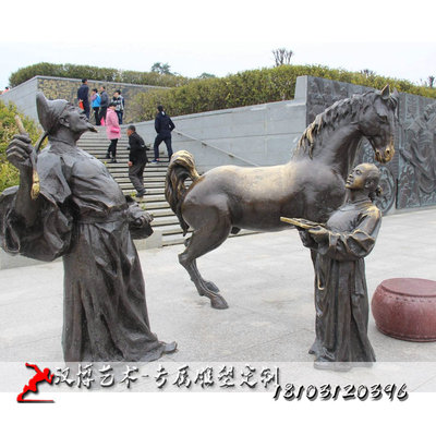 民俗系列雕塑园林景观