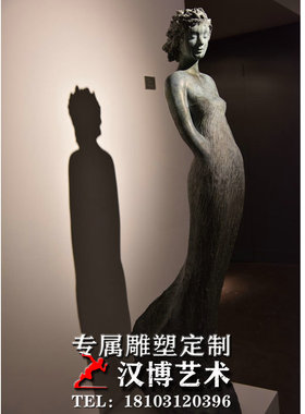 艺术风玻璃钢摆放景观雕塑