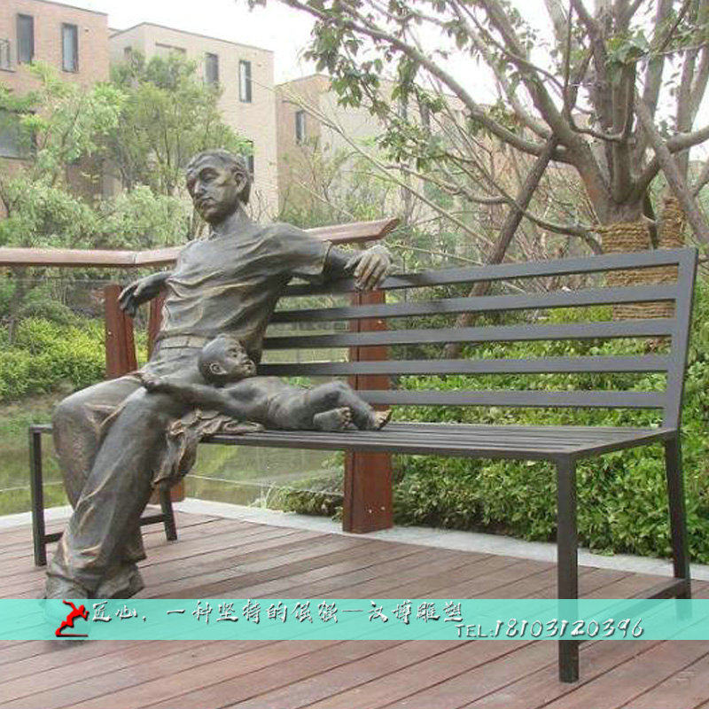 广场玻璃钢仿铜座椅人物雕塑定制景观城市园林户外大型雕塑品摆件