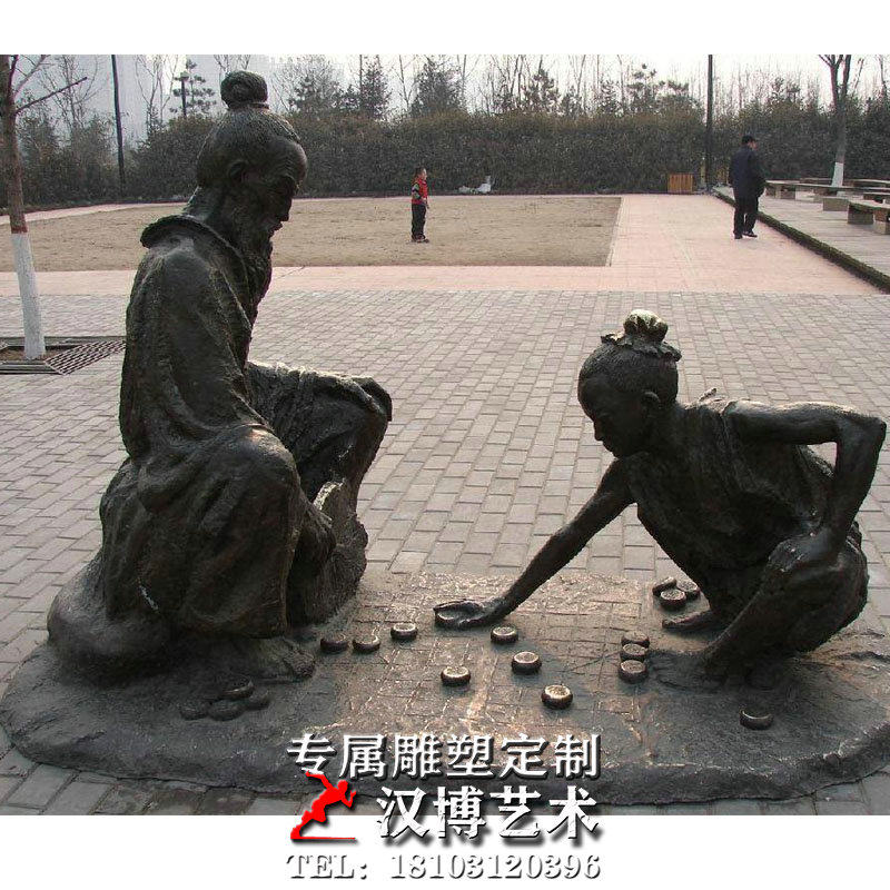下棋雕雕塑情景公园雕塑铸铜材材质城市景观园林广场玻璃钢雕塑