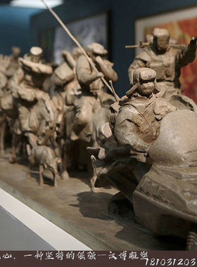 室内博物馆抽象艺术风作品摆件