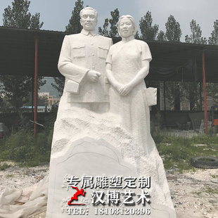 周恩来宋庆龄雕塑广场大型雕塑汉白玉石材雕刻城市景观园林雕塑