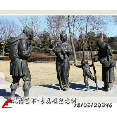 铸铜厂家玻璃钢情景人物雕塑