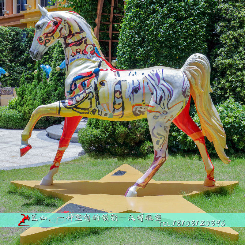 户外大型彩绘马雕塑定制景观园林玻璃钢仿铜动物雕像广场雕塑品