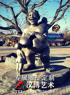 玻璃钢雕塑景观户外园林铸铜