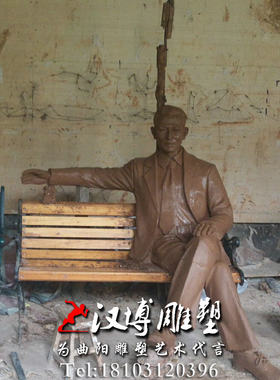 玻璃钢雕塑户外摆放模型