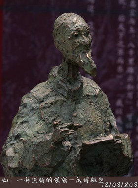 名人像制作铸铜材质玻璃钢艺术作品室内展览广场园林景观小品雕塑
