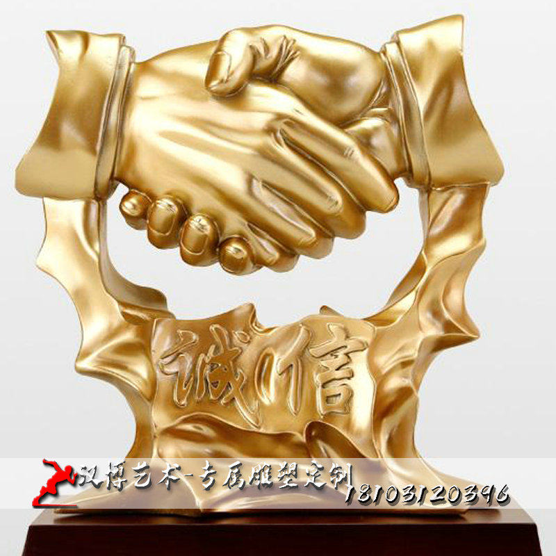 诚信主题雕塑铸铜材质雕塑户外雕塑玻璃钢雕塑制作小区雕塑制作