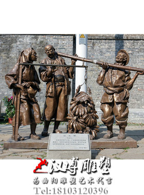玻璃钢景观园林主题雕塑