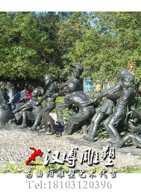 小孩子人物户外城市广场园林景观