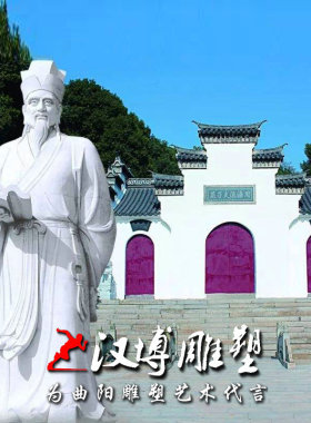 玻璃钢古代景观园林户外人物雕塑