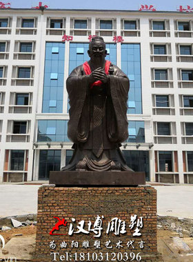 玻璃钢校园摆放景观雕塑