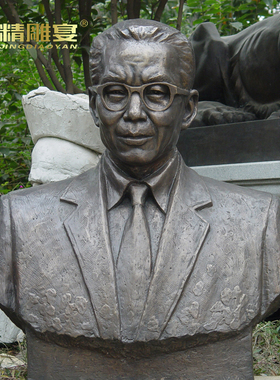 城市广场雕像伟人园林景观