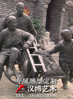 民俗回娘家玻璃钢雕塑步行街铸铜