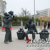 玻璃钢吆喝叫卖人物雕塑商业街卖柚子人物铜雕民俗主题广场公园