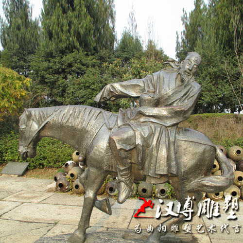 古代醉酒骑马旅游景区人物雕塑