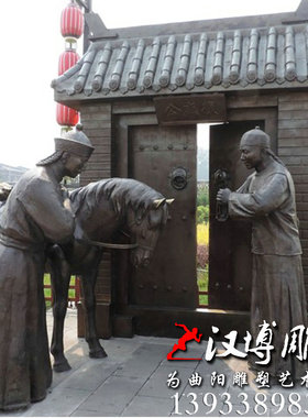 民俗玻璃钢情景人物雕塑