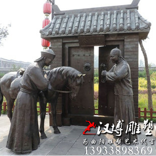 民俗民风雕塑玻璃钢送友人拜别情景小品铸铜人物雕塑古街古镇景观