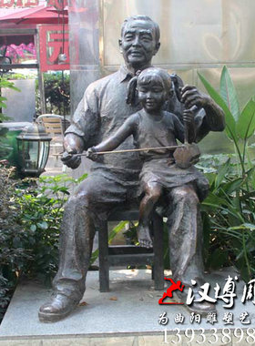 民俗拉二胡雕像公园小区景观