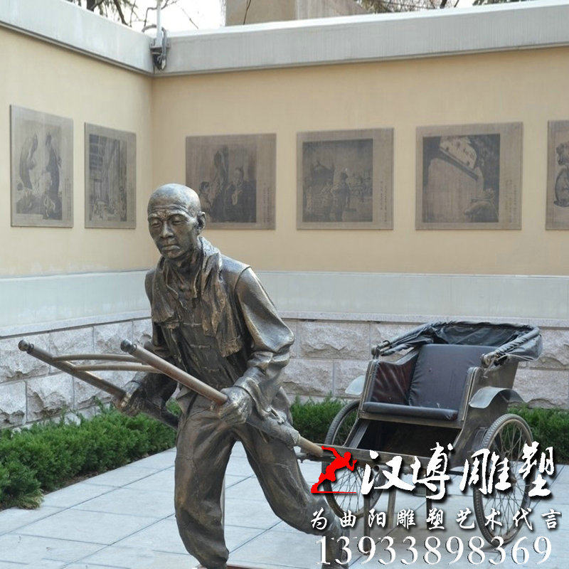 拉黄包车雕塑玻璃钢民国时期人力车夫铜雕定制步行街商业街雕塑